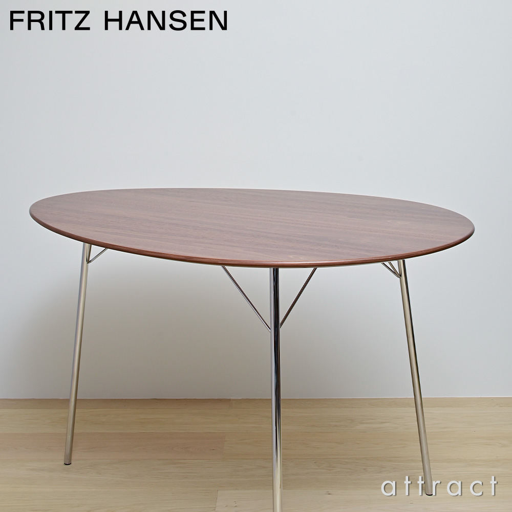 FRITZ HANSEN フリッツ・ハンセン EGG TABLE エッグテーブル FH3603 ダイニングテーブル ナチュラルウッド カラー： ウォルナット デザイン：アルネ・ヤコブセン attract official site