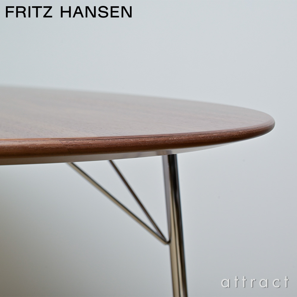 FRITZ HANSEN フリッツ・ハンセン EGG TABLE エッグテーブル FH3603 ダイニングテーブル