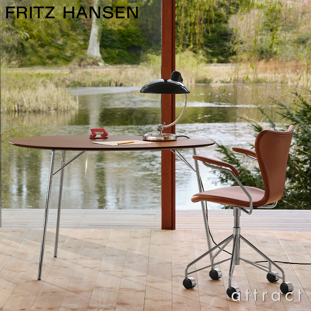 FRITZ HANSEN フリッツ・ハンセン EGG TABLE エッグテーブル FH3603 ダイニングテーブル