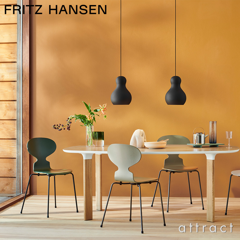 FRITZ HANSEN フリッツ・ハンセン CALABASH カラバッシュ P2