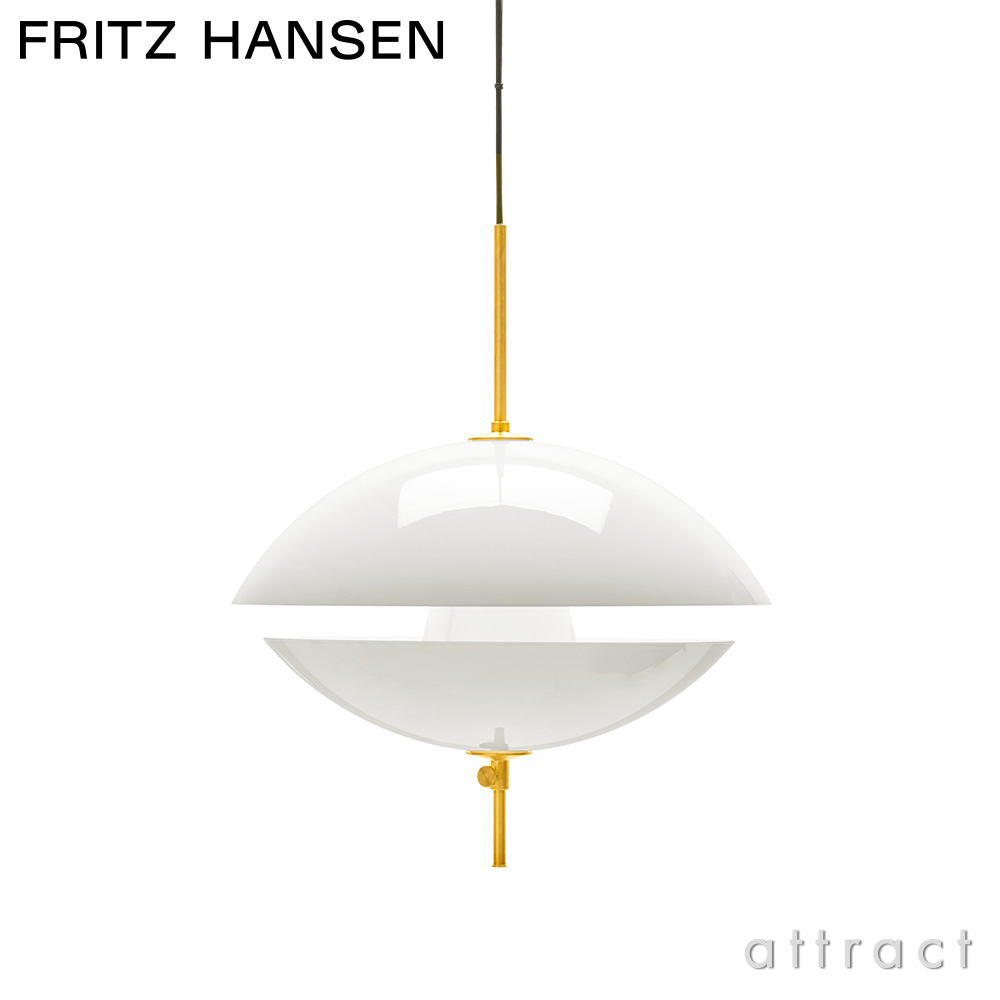 FRITZ HANSEN フリッツ・ハンセン CLAM クラム 550