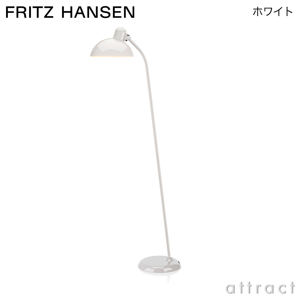 FRITZ HANSEN フリッツ・ハンセン KAISER IDELL カイザー・イデル 6556-F