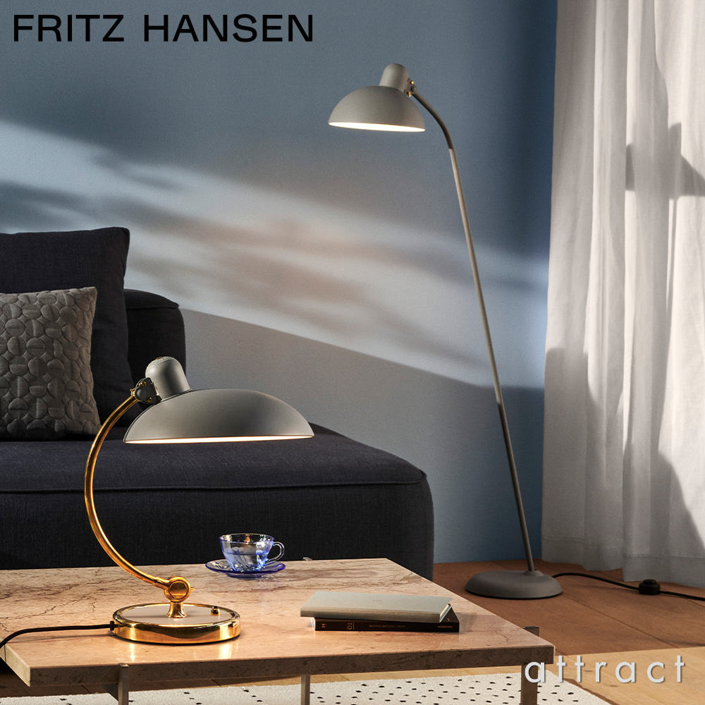 FRITZ HANSEN フリッツ・ハンセン KAISER IDELL カイザー・イデル 6556