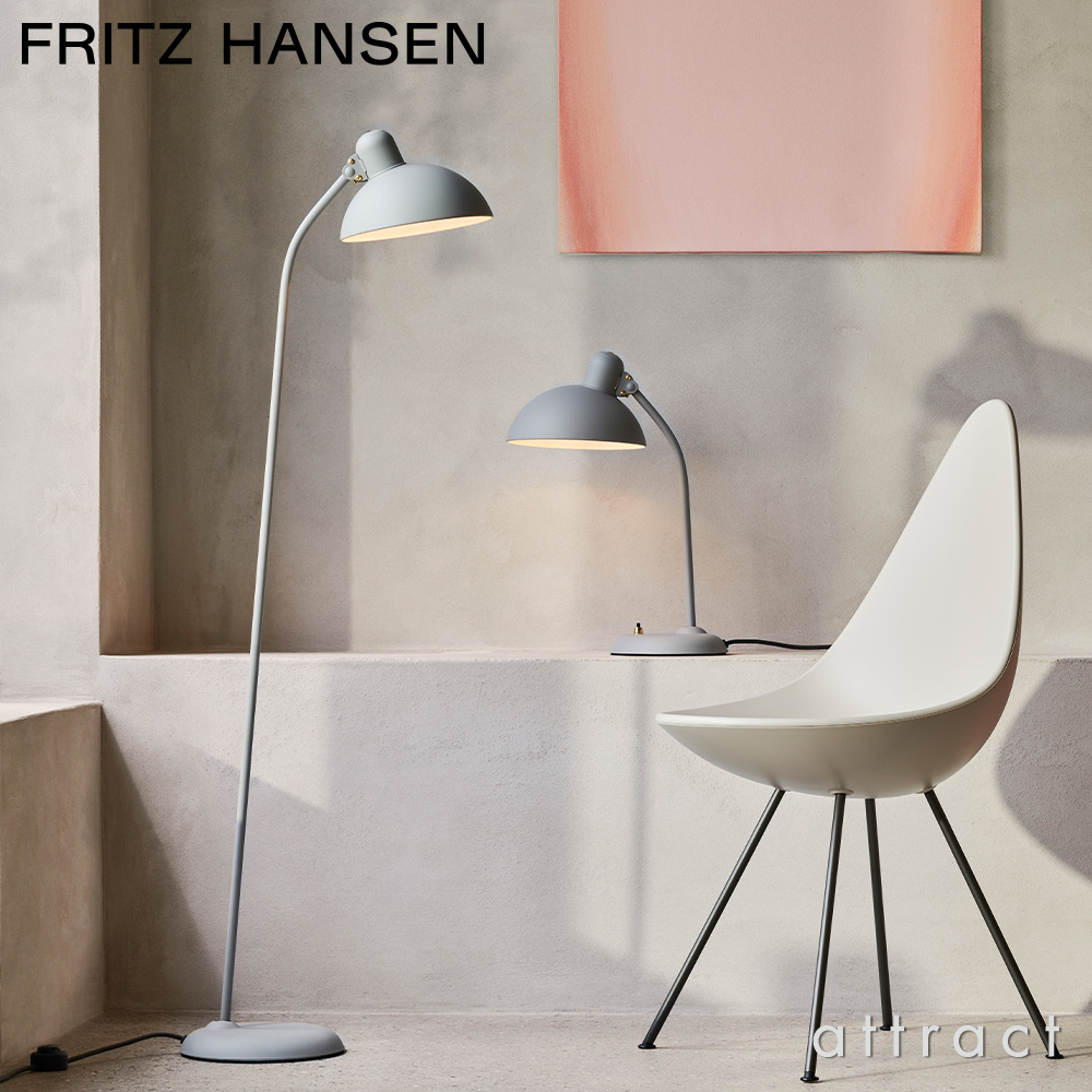 FRITZ HANSEN フリッツ・ハンセン KAISER IDELL カイザー・イデル 6556