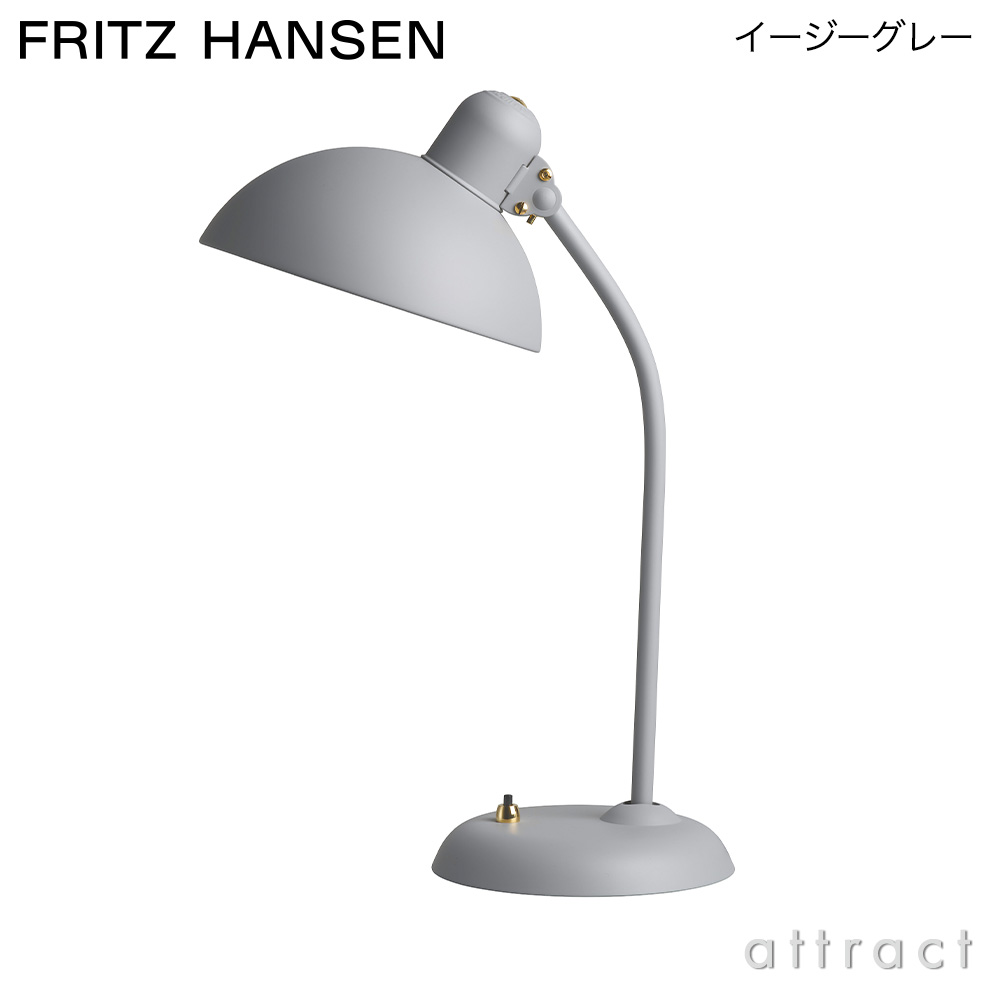 FRITZ HANSEN フリッツ・ハンセン KAISER IDELL カイザー・イデル 6556-T