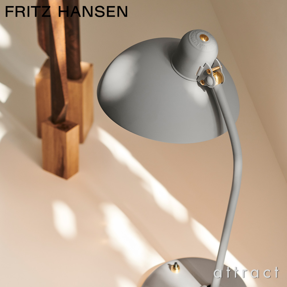 FRITZ HANSEN フリッツ・ハンセン KAISER IDELL カイザー・イデル 6556-T テーブルランプ