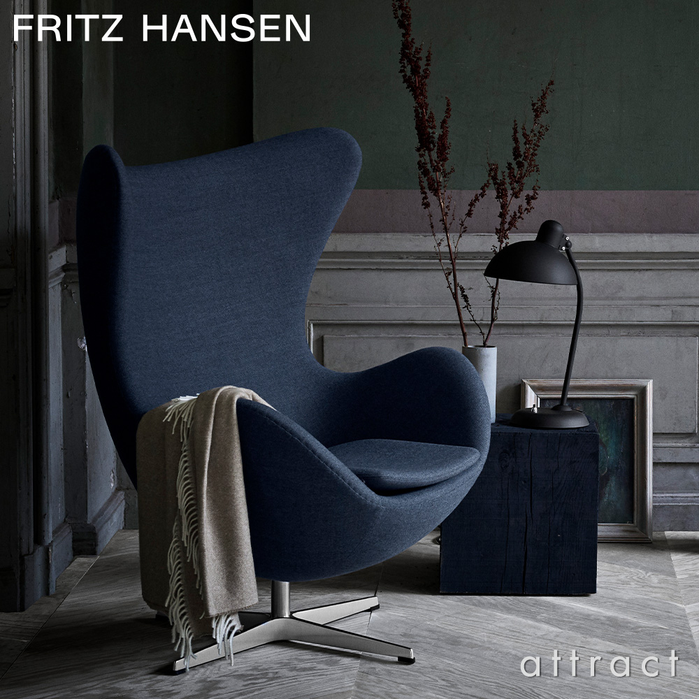 FRITZ HANSEN フリッツ・ハンセン KAISER IDELL カイザー・イデル 6556-T テーブルランプ