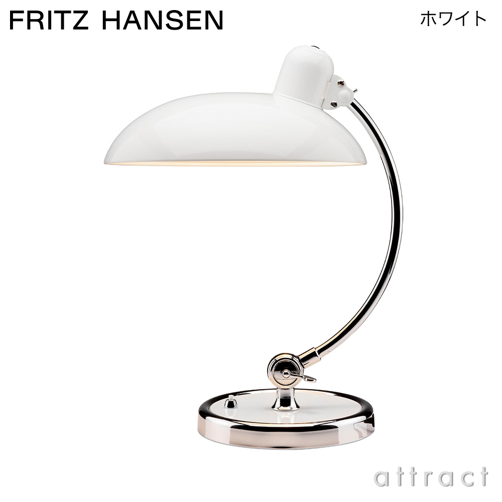 FRITZ HANSEN フリッツ・ハンセン KAISER IDELL カイザー・イデル 6631