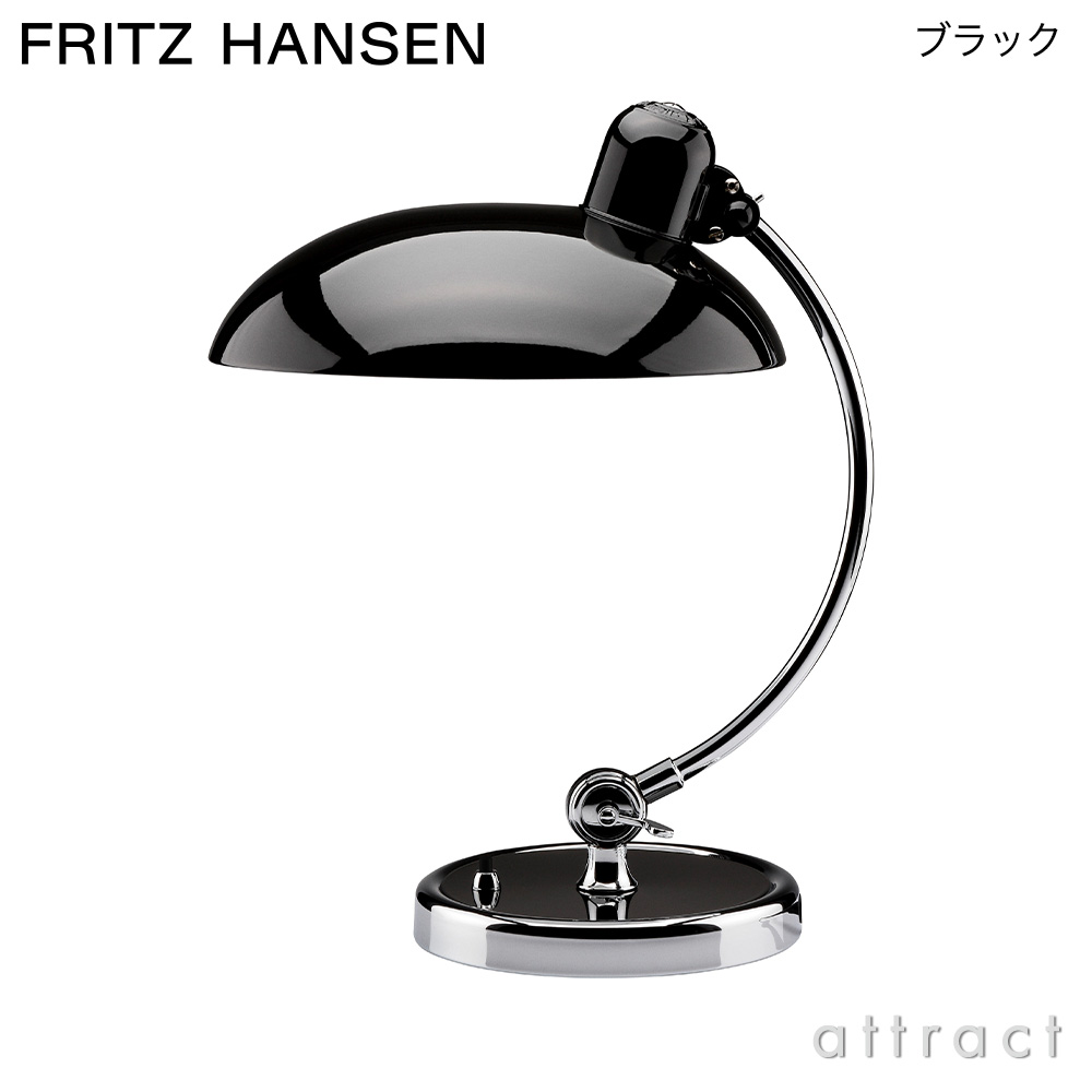 FRITZ HANSEN フリッツ・ハンセン KAISER IDELL カイザー・イデル 6631-T Luxus