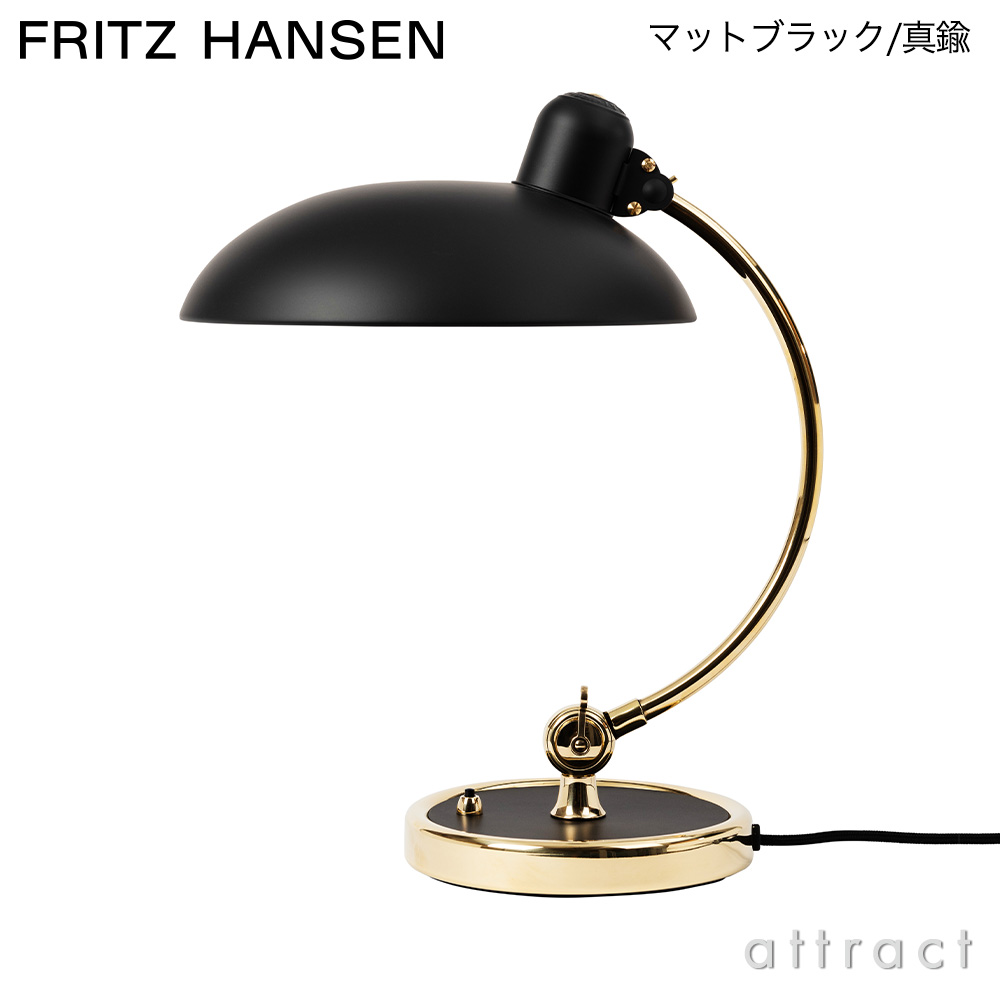 FRITZ HANSEN フリッツ・ハンセン KAISER IDELL カイザー・イデル 6631 売品 A子さん様専用 黒6081T テーブルランプ 6631-T カイザーイデル その他