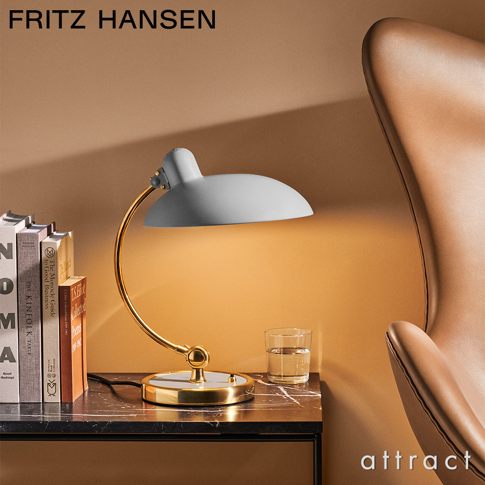 FRITZ HANSEN フリッツ・ハンセン KAISER IDELL カイザー・イデル 6631