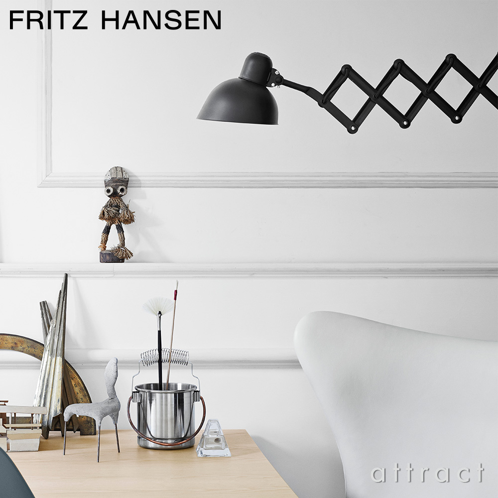 FRITZ HANSEN フリッツ・ハンセン KAISER IDELL カイザー・イデル 6718-W ウォールランプ カラー：3色  デザイン：クリスチャン・デル