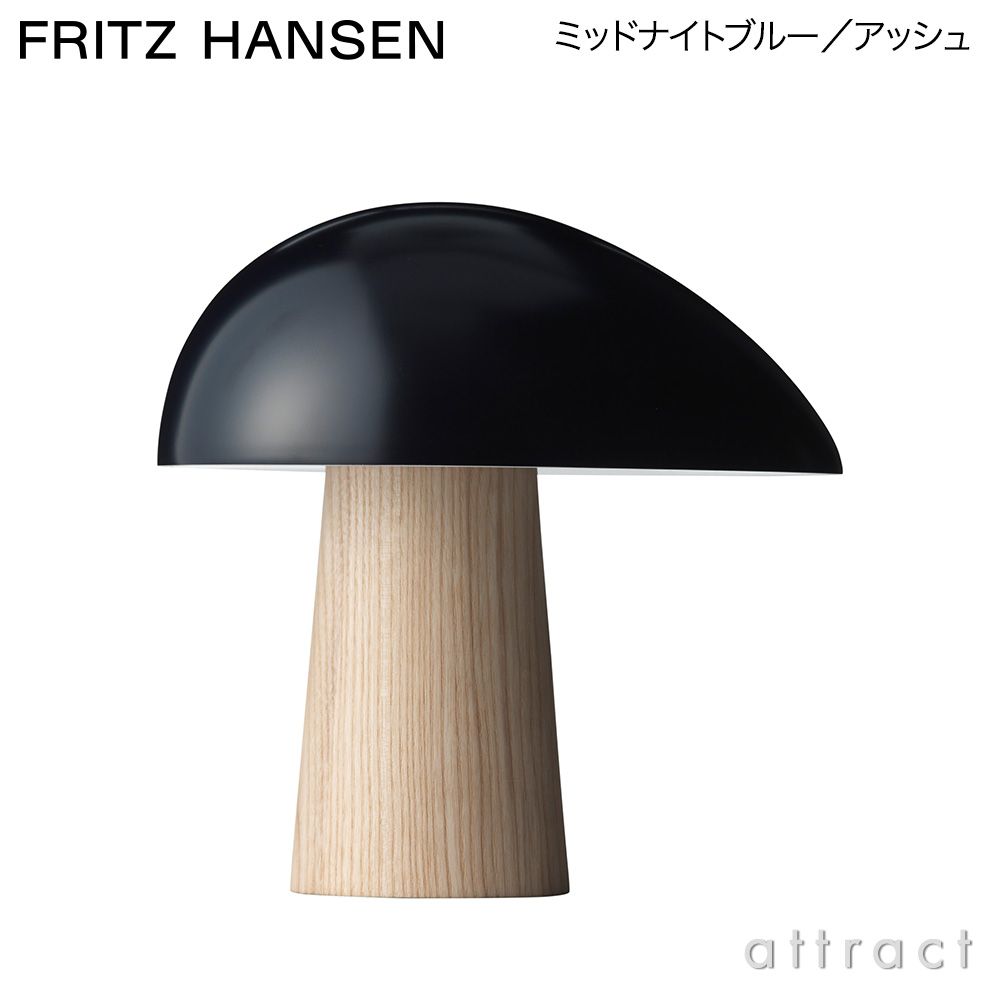 FRITZ HANSEN フリッツ・ハンセン NIGHT OWL ナイト・オウル Colour