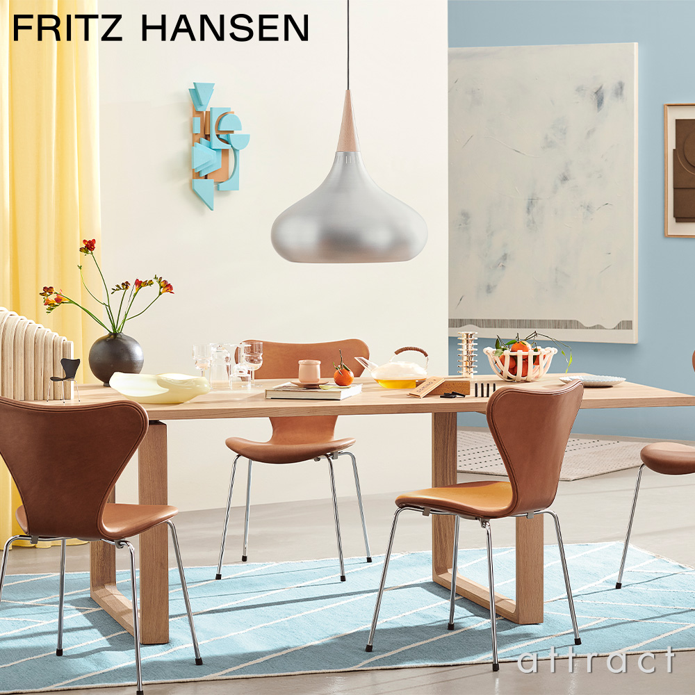 高評価☆ Fritz Hansen（フリッツ・ハンセン）「ORIENT Aluminium  P2（オリエント）」アルミニウム（ライトイヤーズ）（ランプ別売） ヤマギワ 通販 PayPayモール