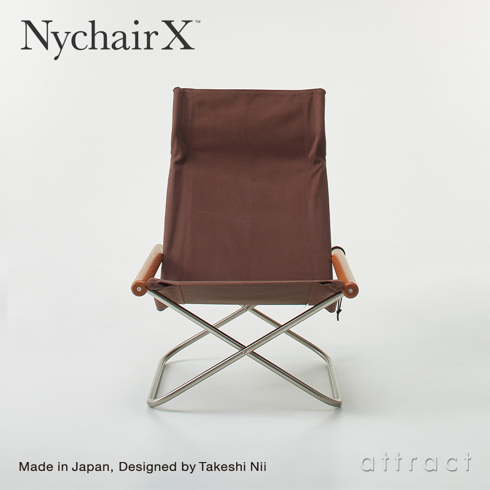 Nychair X ニーチェアエックス 2024年モデル チェア 折りたたみ椅子