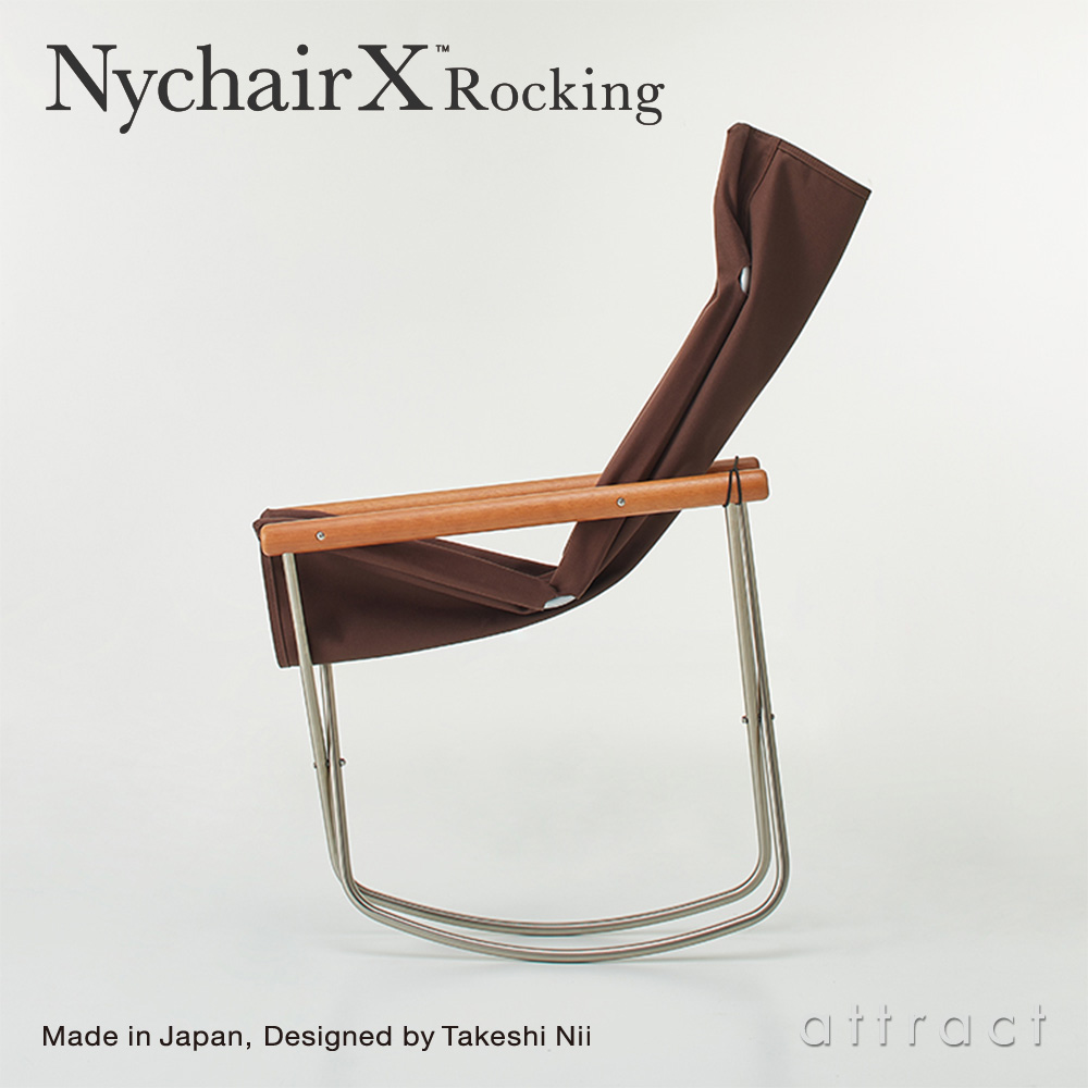 Nychair X ニーチェアエックス 2024年モデル チェア 折りたたみ椅子