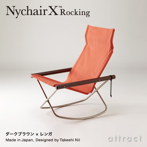 ダークブラウン×レンガ