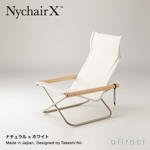 ナチュラル×ホワイト