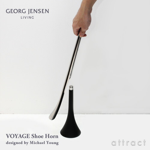 GEORG JENSEN ジョージ・ジェンセン VOYAGE Collection ヴォヤージュ