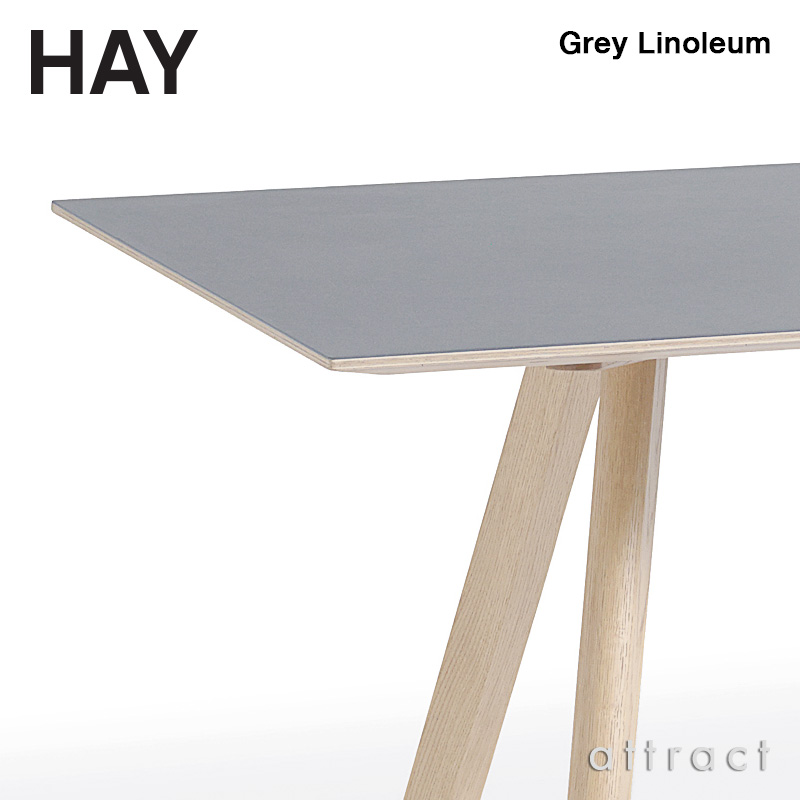 HAY ヘイ Copenhague コペンハーグ CPH 30 ダイニングテーブル W160×80cm カラー：グレーリノリウム ベース：オーク（クリアラッカー仕上げ） デザイン：ロナン＆エルワン・ブルレック （アジア限定 特別サイズ）