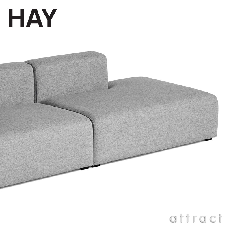 HAY ヘイ Mags Sofa マグ ソファ 2.5 シーター レフト 【タイムセール!】 SOFA MAGS HAY マグス ヘイ kvadrat ソファ ソファセット