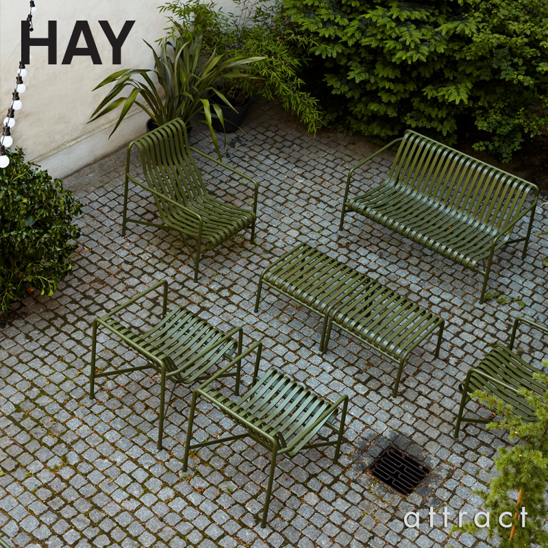 HAY ヘイ Palissade パリサード Chair チェア カラー：4色 デザイン：ロナン＆エルワン・ブルレック