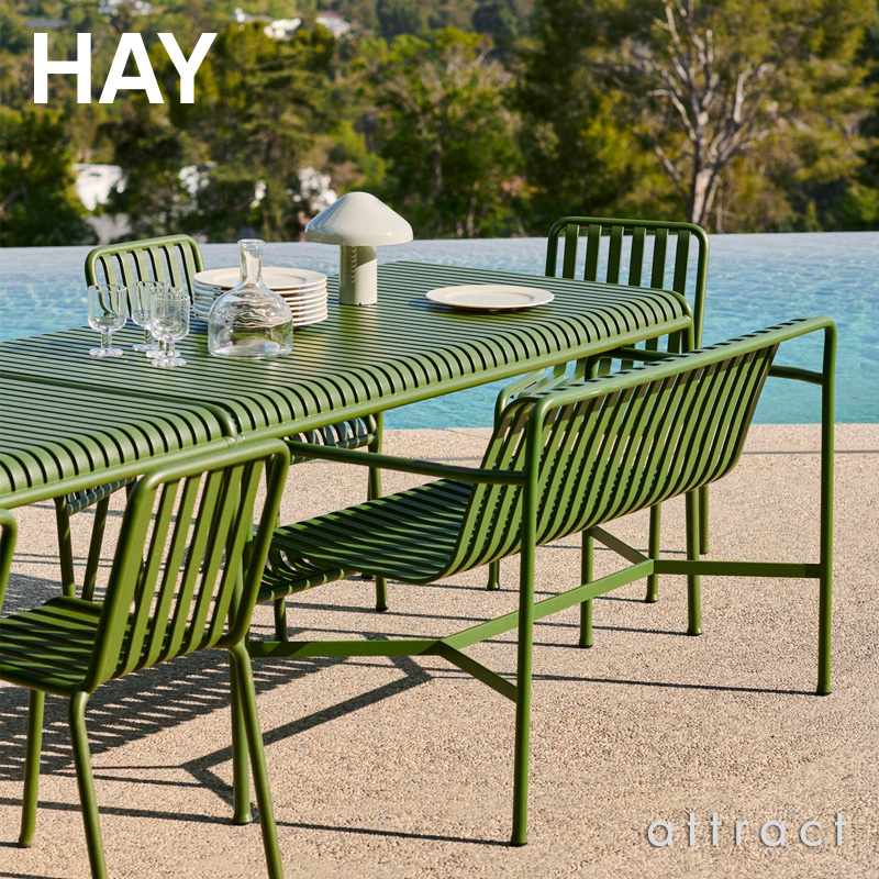 HAY ヘイ Palissade パリサード Chair チェア カラー：4色 デザイン：ロナン＆エルワン・ブルレック