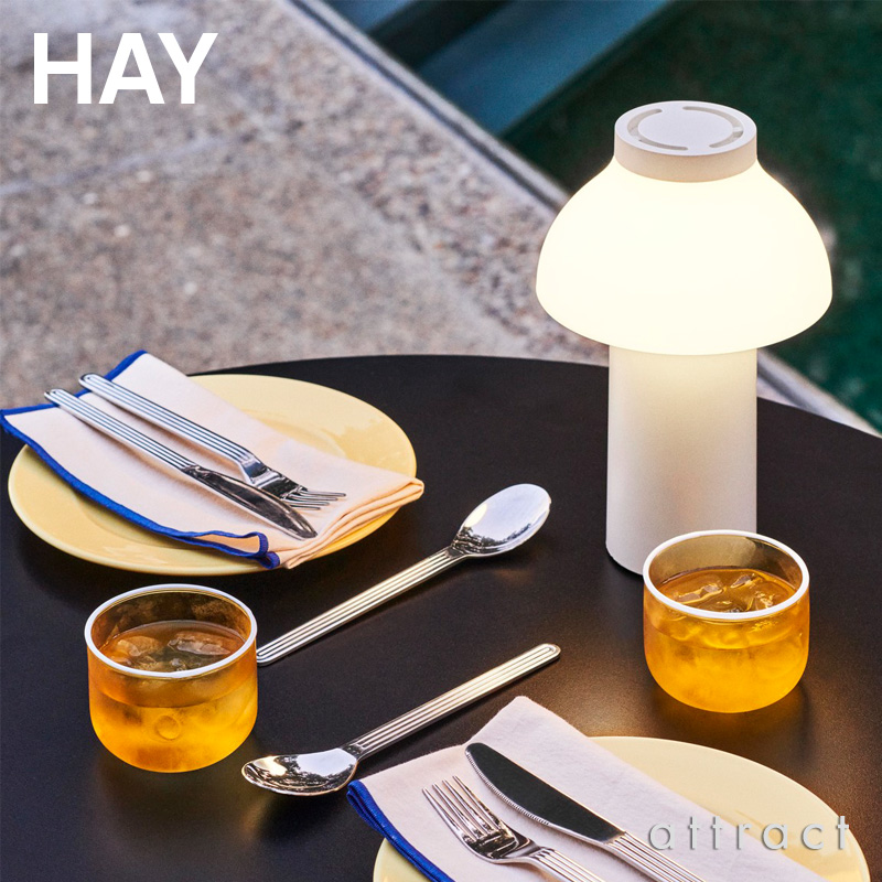 HAY ヘイ Palissade パリサード Cone Table コーンテーブル L65cm カラー：2色 デザイン：ロナン＆エルワン・ブルレック