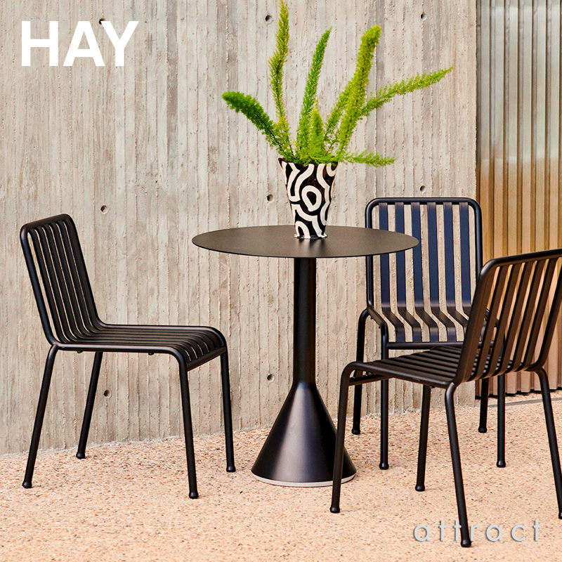 HAY ヘイ Palissade パリサード Cone Table コーンテーブル Φ90cm カラー：2色 デザイン：ロナン＆エルワン・ブルレック