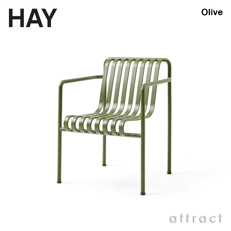 HAY ヘイ Palissade パリサード Dining Arm Chair ダイニング アーム