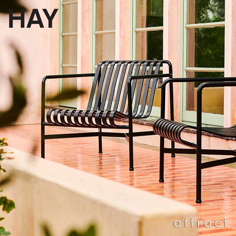HAY ヘイ Palissade パリサード Lounge Chair Low ラウンジチェア ロー カラー：4色 デザイン：ロナン＆エルワン・ブルレック