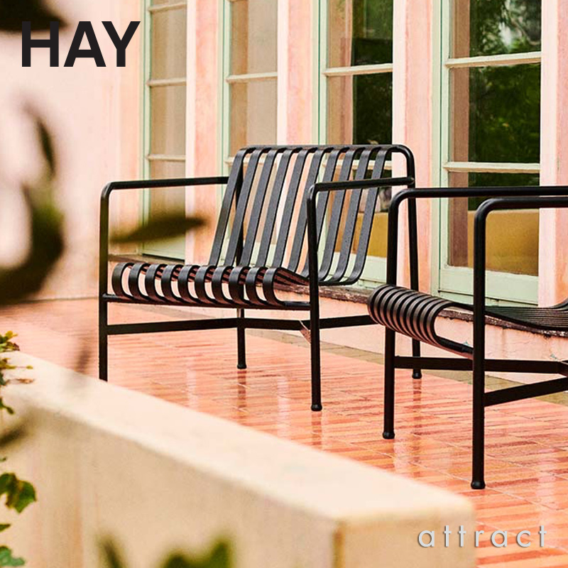 HAY ヘイ Palissade パリサード Lounge Chair Low ラウンジチェア ロー