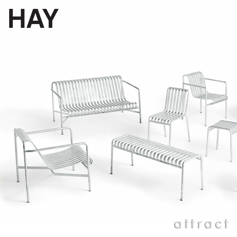 HAY ヘイ Palissade パリサード Lounge Chair Low ラウンジチェア ロー カラー：4色 デザイン：ロナン＆エルワン・ブルレック