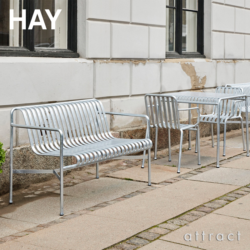 HAY ヘイ Palissade パリサード Lounge Chair High ラウンジチェア ハイバック カラー：3色 デザイン：ロナン＆エルワン・ブルレック