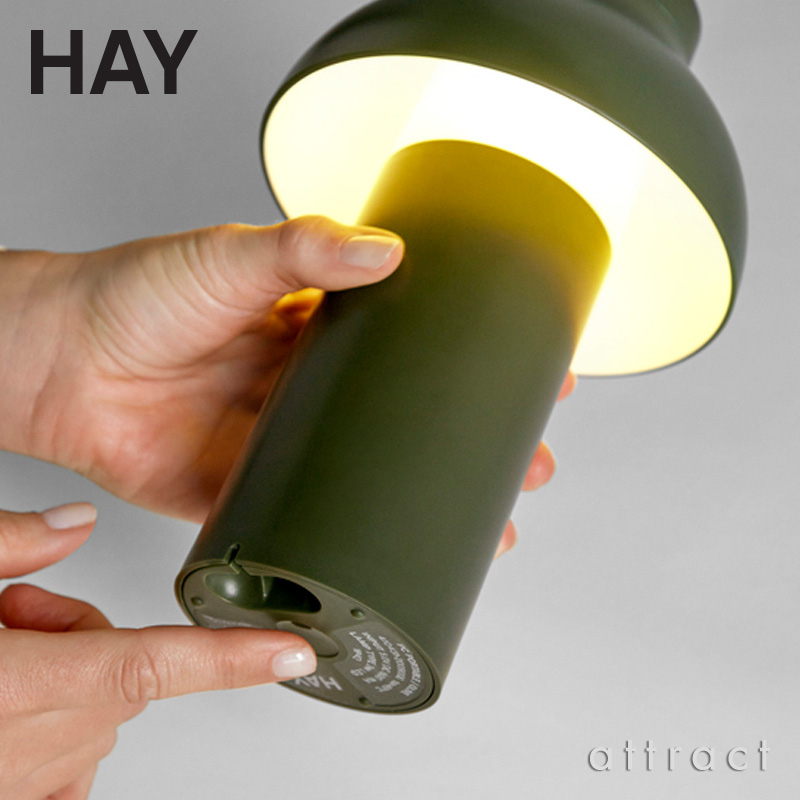 HAY ヘイ PC Portable PC ポータブル LED ランプ 充電式 カラー：8色 デザイン：ピエール・シャルパン