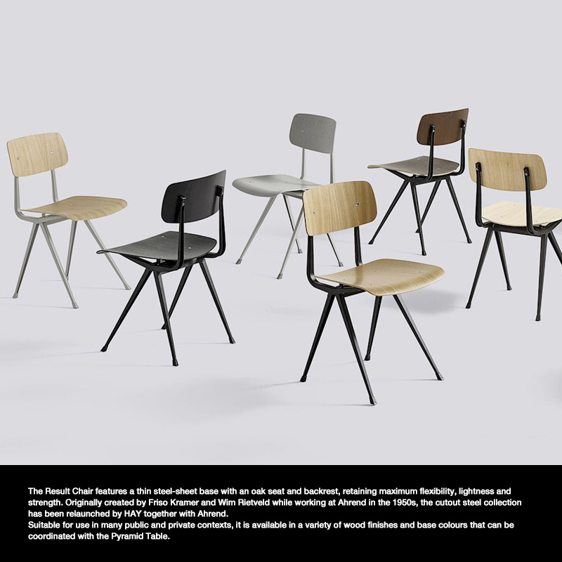 HAY ヘイ Result Chair リザルト チェア アームレス サイドチェア 椅子 スチール オーク カラー:2色 デザイン:フリソ・クラマー&ウィム・リートフェルト HAY ヘイ Result Chair リザルト チェア アームレス サイドチェア 椅子 スチール オーク カラー:2色 デザイン:フリソ・クラマー&ウィム・リートフェルト