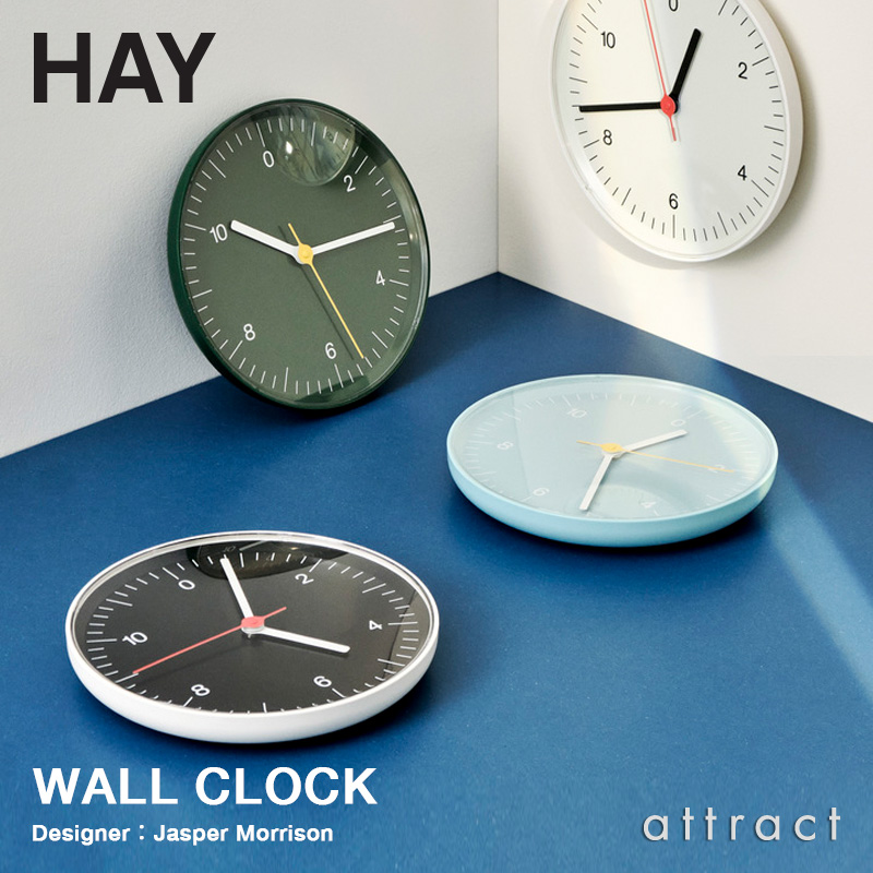 HAY ヘイ Wall Clock ウォールクロック Φ26.5cm 壁掛け時計 掛け時計 カラー：4色 デザイン：ジャスパー・モリソン