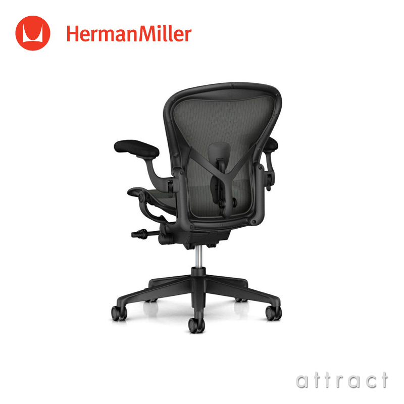 Herman Miller ハーマンミラー Aeron Chair アーロンチェア リ