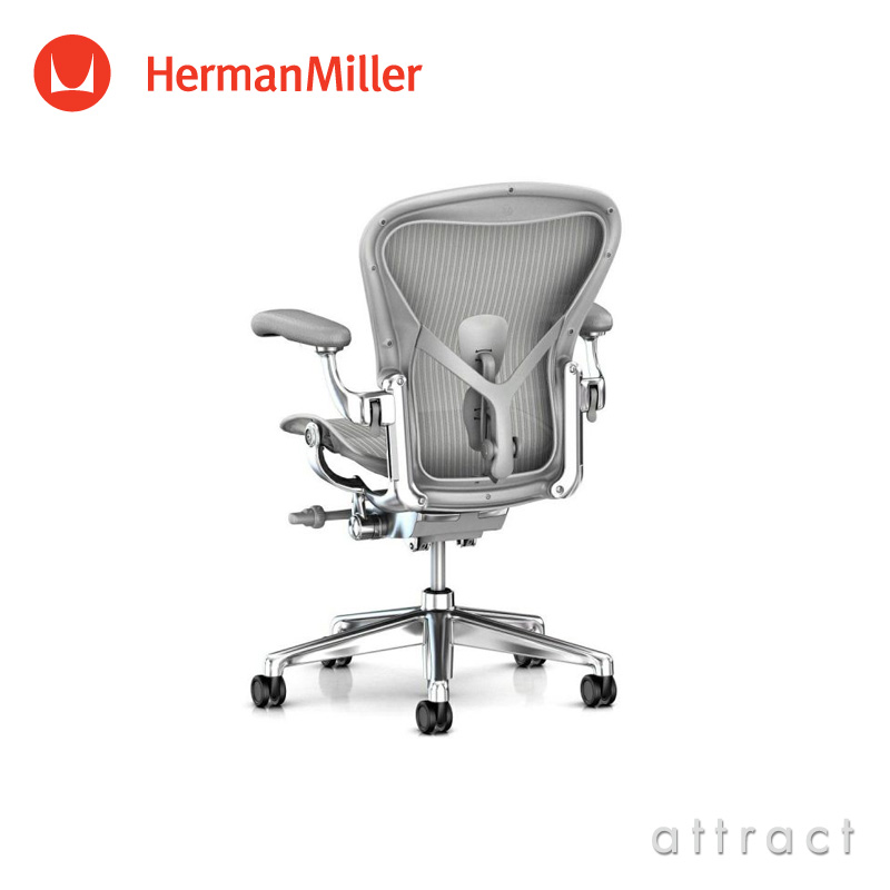 Herman Miller ハーマンミラー Aeron Chair アーロンチェア リ