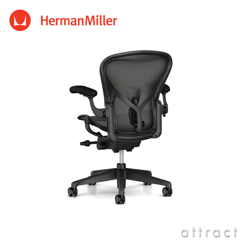 Herman Miller ハーマンミラー Aeron Chair アーロンチェア リ