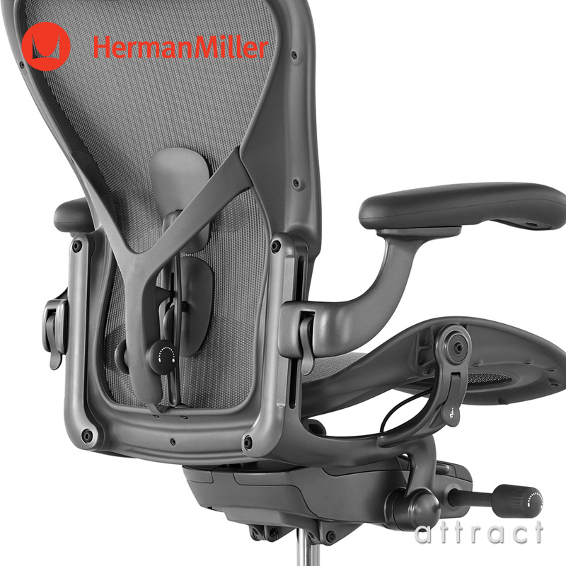 Herman Miller ハーマンミラー Aeron Chair アーロンチェア リ 