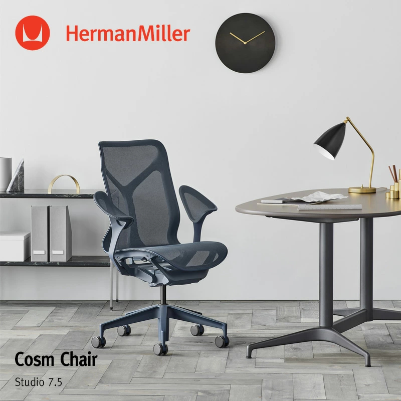 Herman Miller ハーマンミラー Cosm Chair コズムチェア ミドルバック 