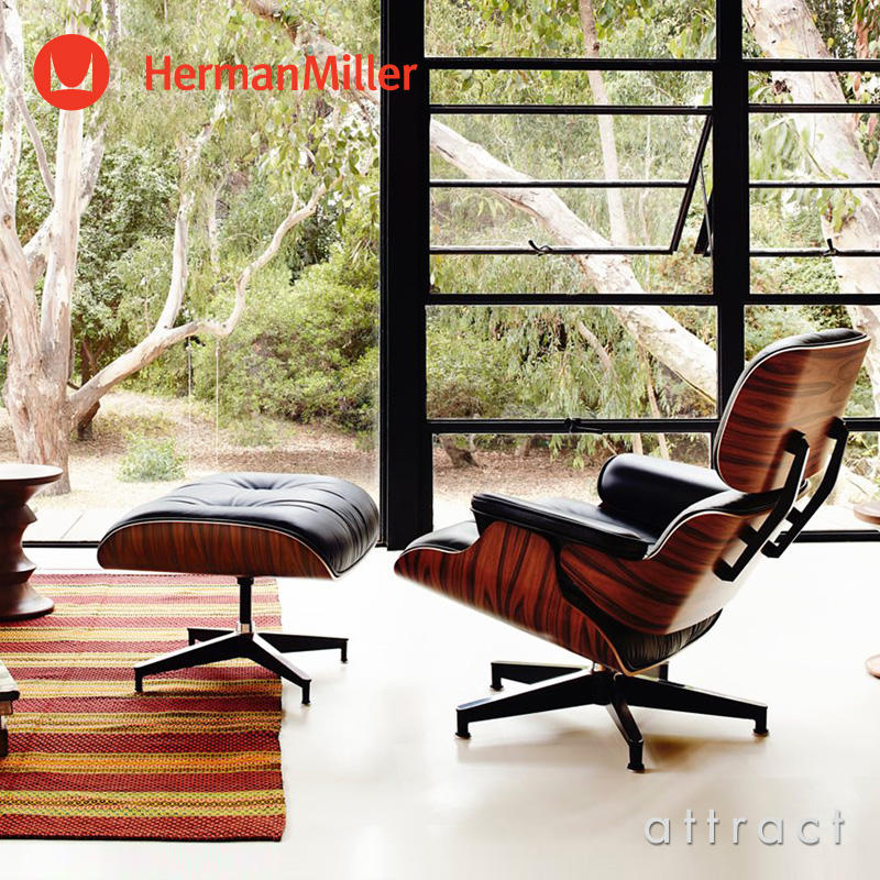 Herman Miller ハーマンミラー Eames Lounge Chair & Ottoman イームズ 