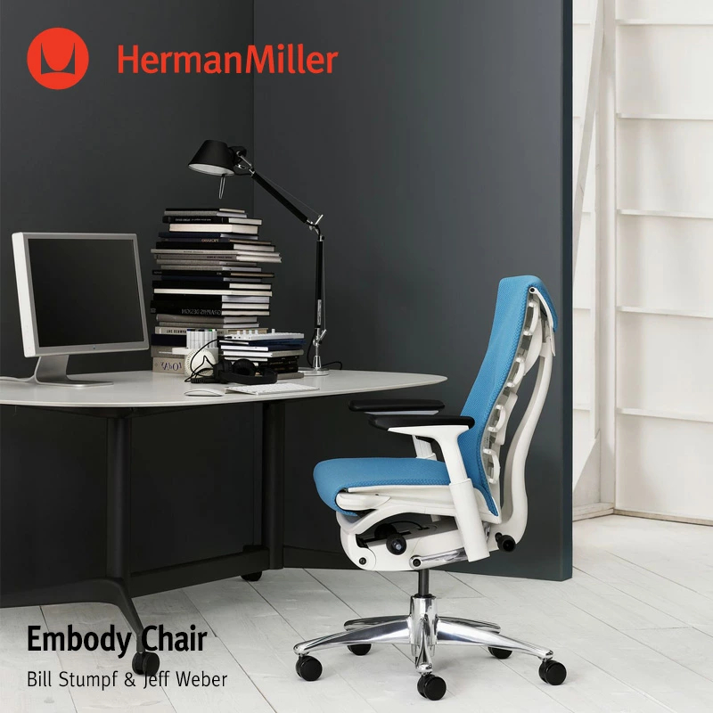 Herman Miller ハーマンミラー Embody Chair エンボディ チェア