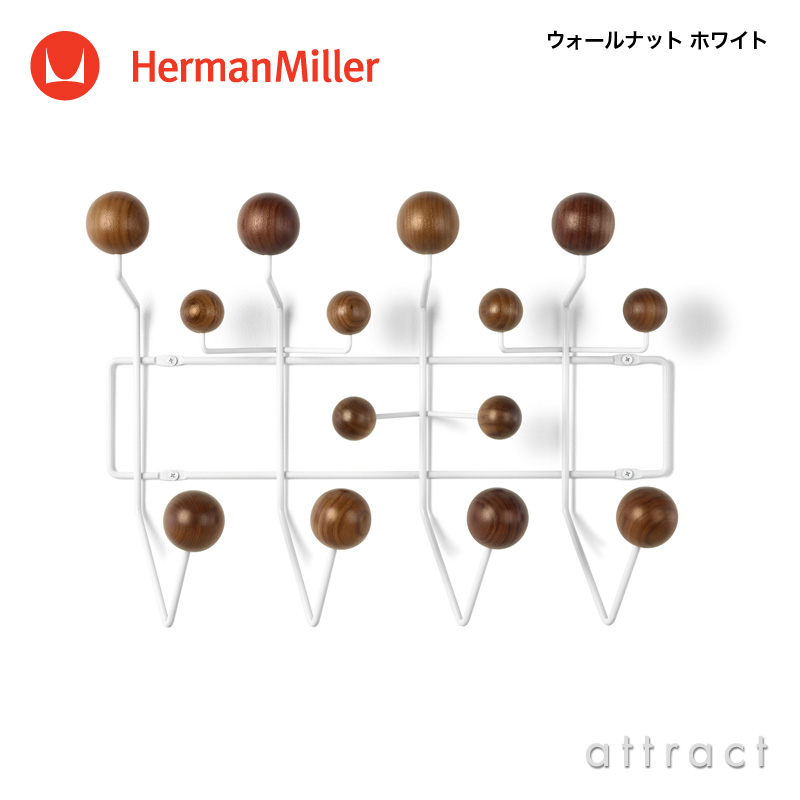 イームズ ハングイット オール