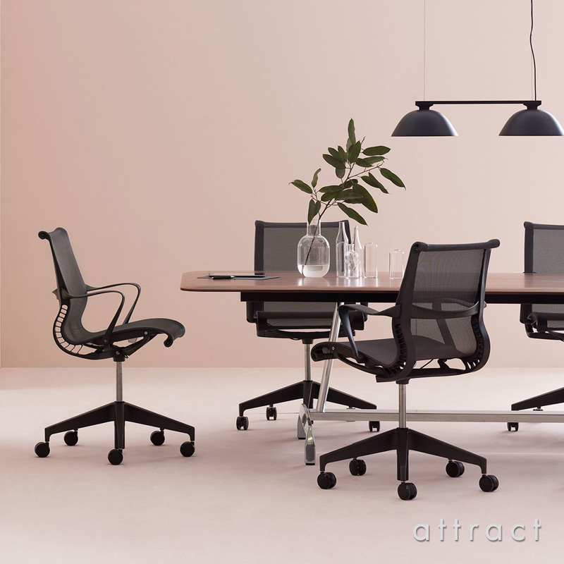 Herman Miller ハーマンミラー Setu Chair セトゥー チェア マルチ 