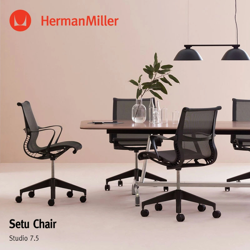 Herman Miller ハーマンミラー Setu Chair セトゥー チェア