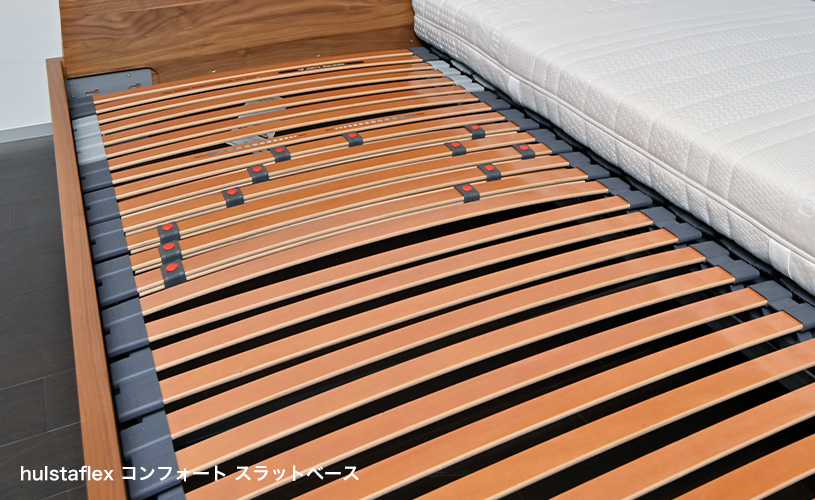 hulsta ヒュルスタ Sleeping System スリーピングシステム ベッド シングル 100cm hulsta ヒュルスタ Sleeping System スリーピングシステム ベッド シングル 100cm