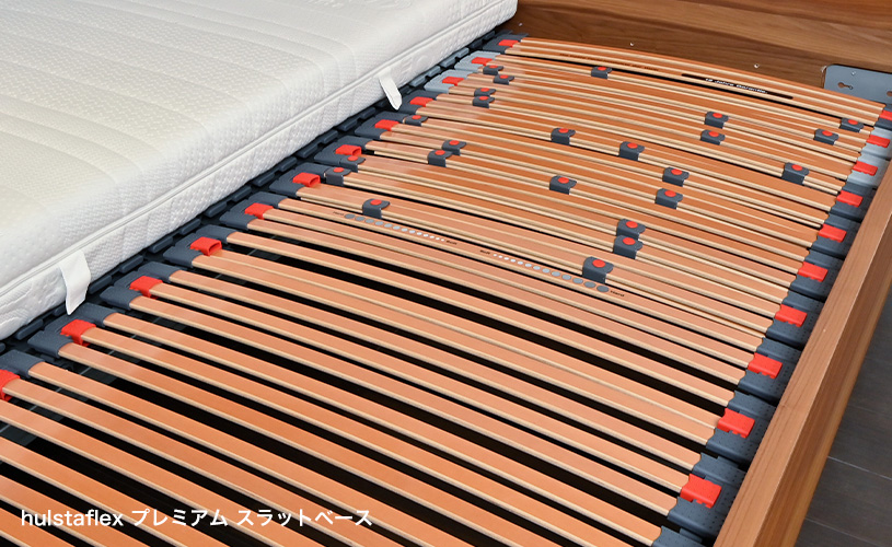 hulsta ヒュルスタ Sleeping System スリーピングシステム ベッド シングル 100cm hulsta ヒュルスタ Sleeping System スリーピングシステム ベッド シングル 100cm