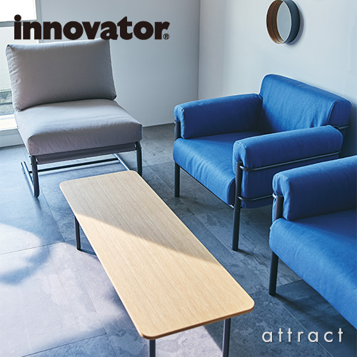 断捨離】innovator パルピット アームチェア 1シータ